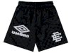 Why These Shorts Are Always Sold Out