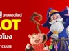 The Ultimate Guide to PGSLOT’s Game Features: What Every Player Should Know