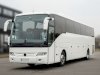 Coach Hire Birmingham – Travel in Style with Thandi Executive Coaches