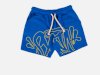 Syna World Short Set: A Modern Statement in Streetwear Culture
