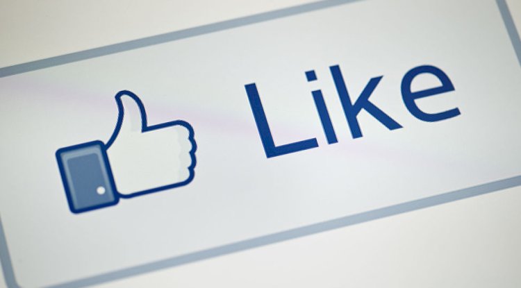 2025 Facebook Stats Every Marketer Should Know