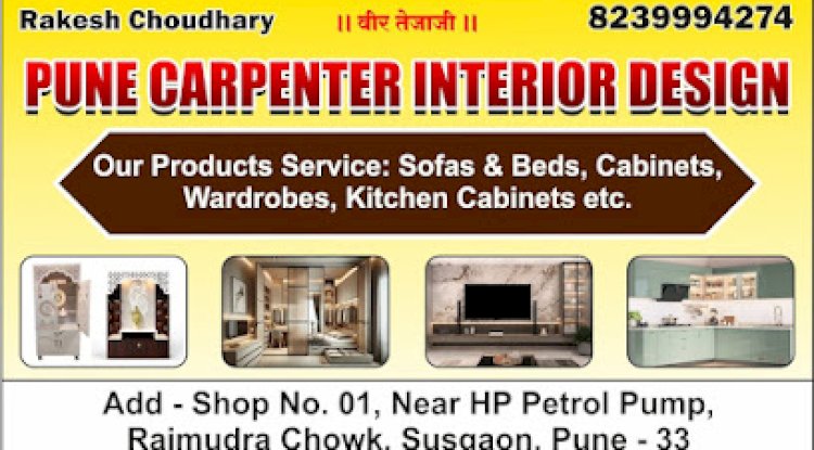 Carpenter Near me