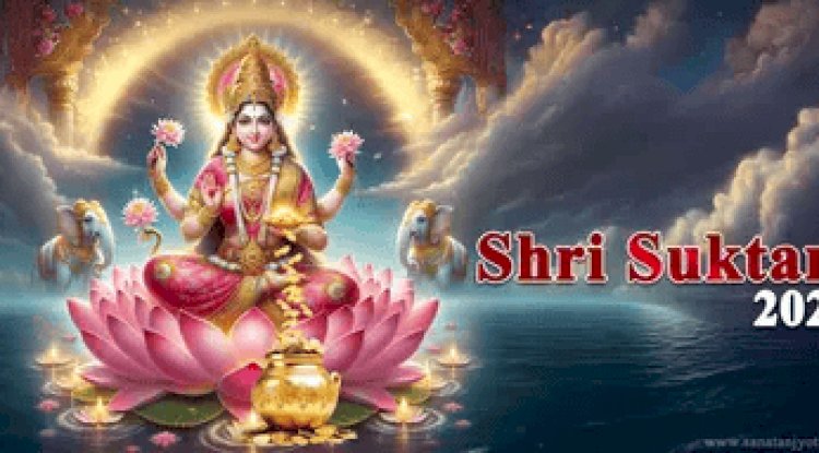 Shri Suktam