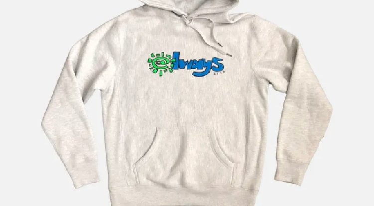 Adwysd Joggers: Redefining Streetwear Comfort and Confidence