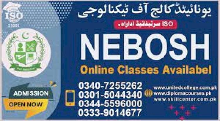 NEBOSH IGC Course in Rawalpindi