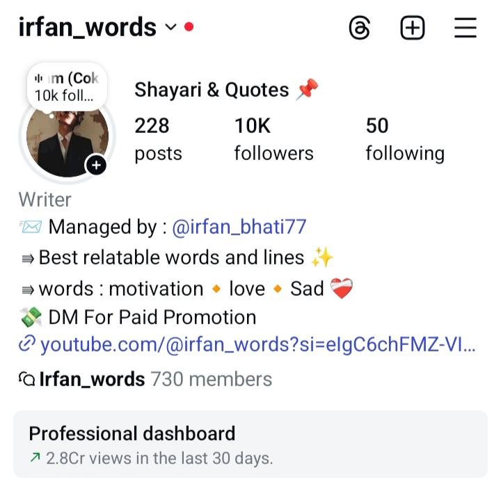 Shayari & Quotes