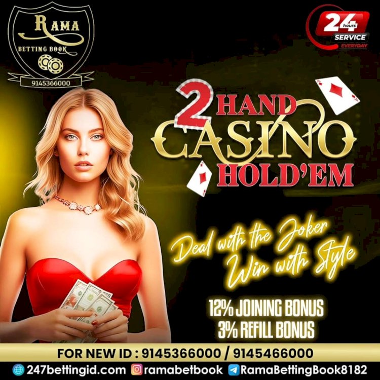 Get Online Cricket ID WhatsApp Number – Instant Signup | 247BettingID