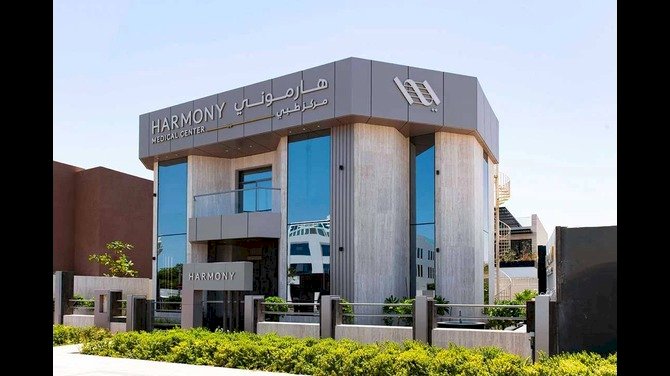 Finding the Best Dental Clinic in Abu Dhabi: A Complete Guide for Residents