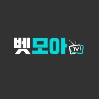 Betmoa TV